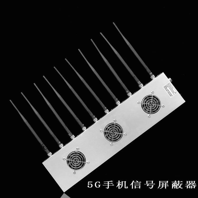 晋安外置10天线移动通信干扰器