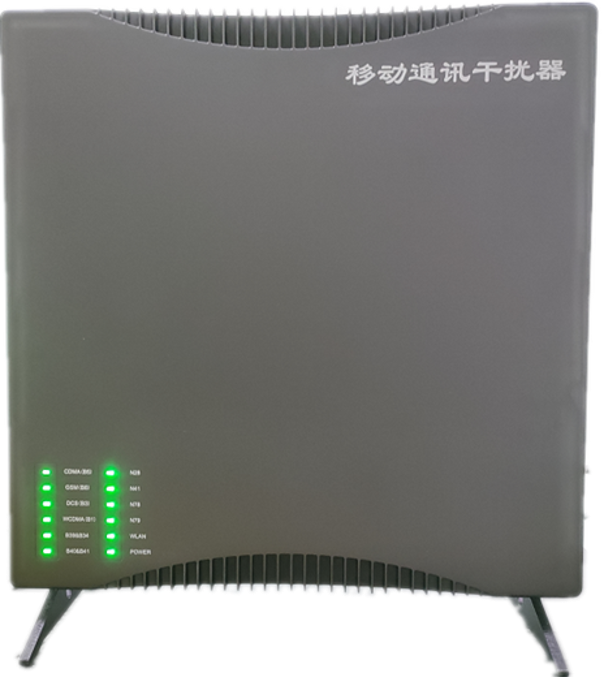  晋安信令级放装型数字移动通信干扰器